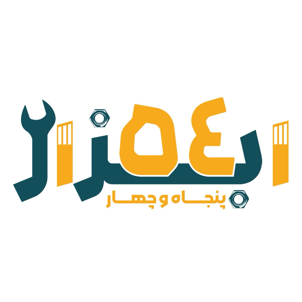 ecaa923a-adc4-4ef6-8b33-9902e20336a6 ecaa923a-adc4-4ef6-8b33-9902e20336a6